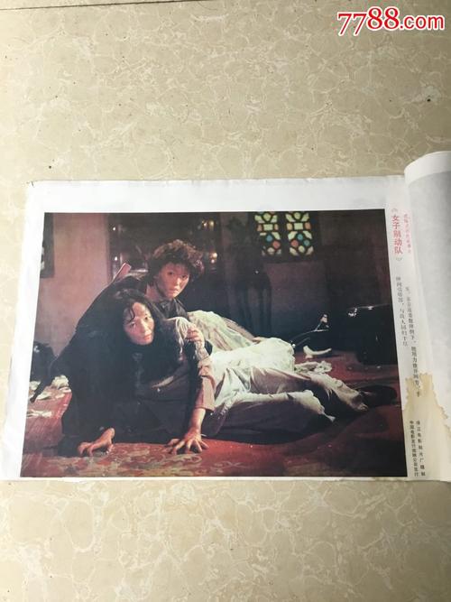 没毕业有没有学历证书电子注册备案表